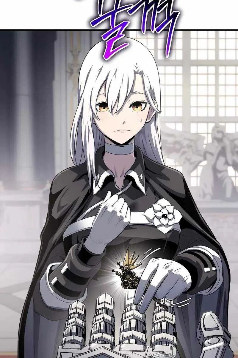 The Priest of Corruption Chapter 51 Page 51