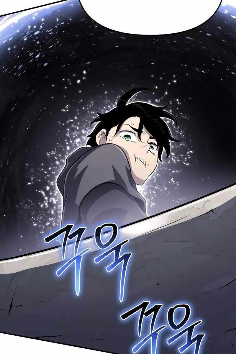 The Priest of Corruption Chapter 51 Page 63