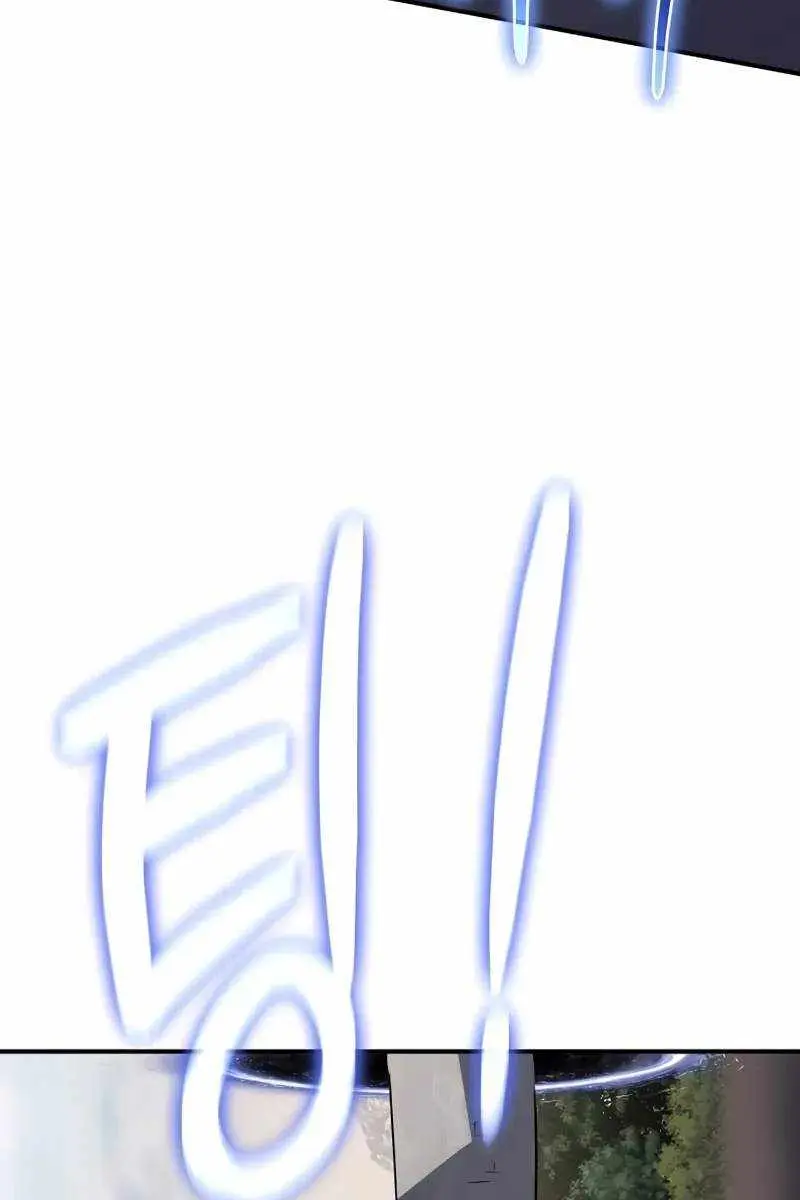 The Priest of Corruption Chapter 51 Page 64