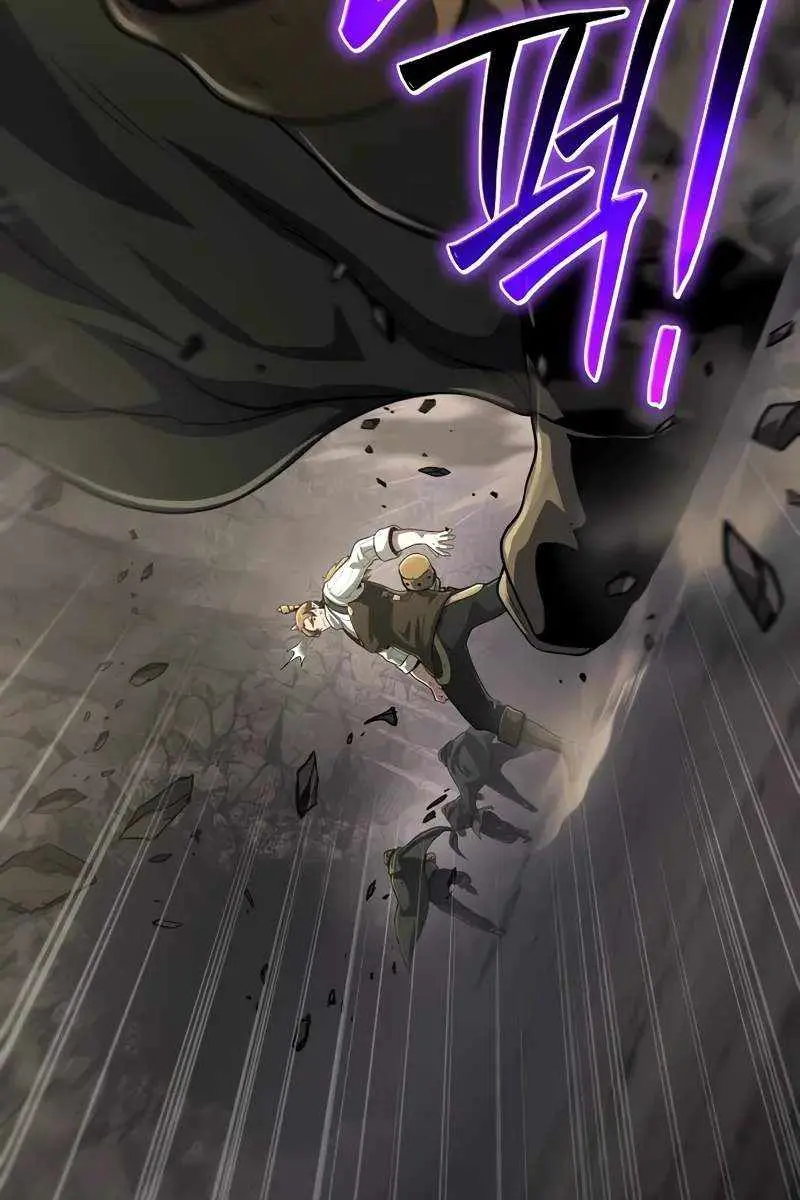 The Priest of Corruption Chapter 51 Page 83