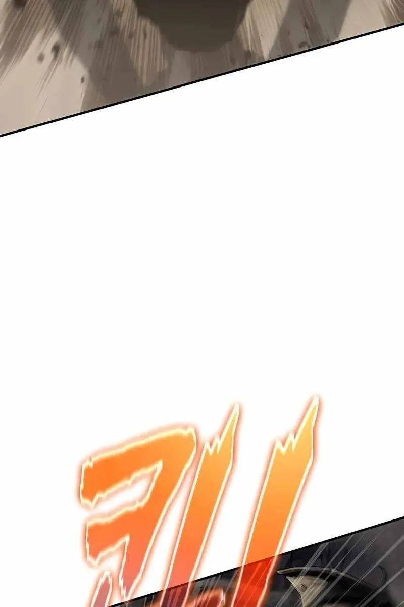 The Priest of Corruption Chapter 51 Page 88