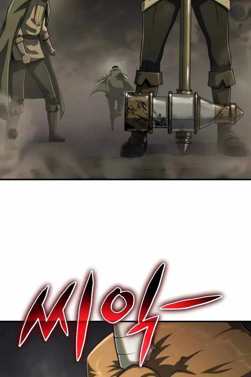 The Priest of Corruption Chapter 51 Page 97