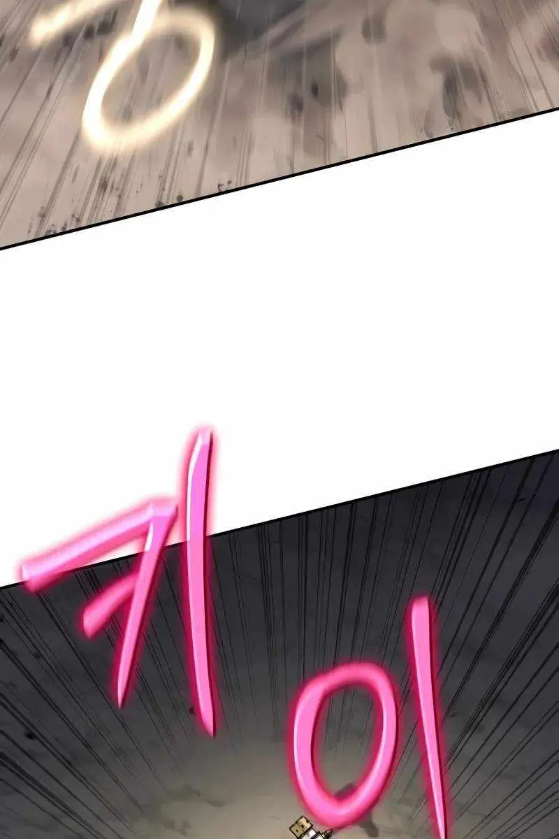 The Priest of Corruption Chapter 51 Page 101