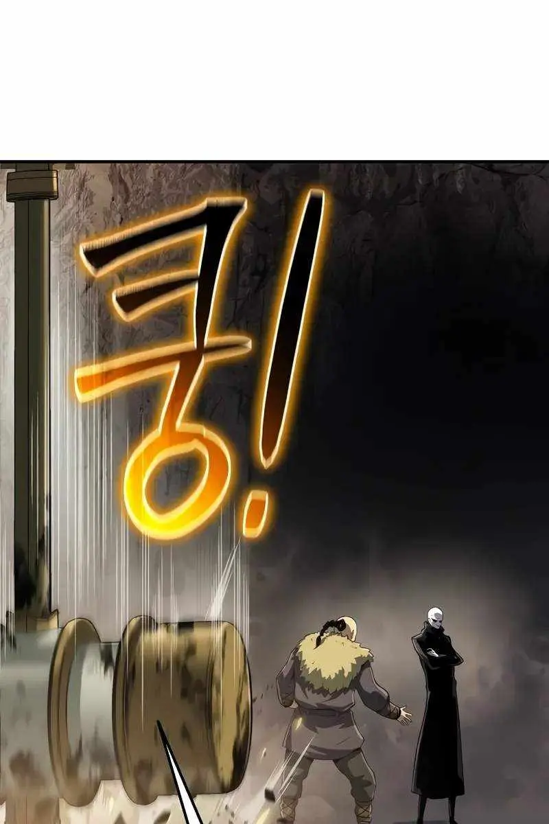 The Priest of Corruption Chapter 51 Page 114