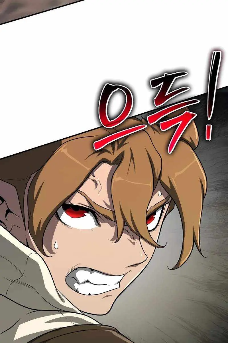 The Priest of Corruption Chapter 51 Page 122