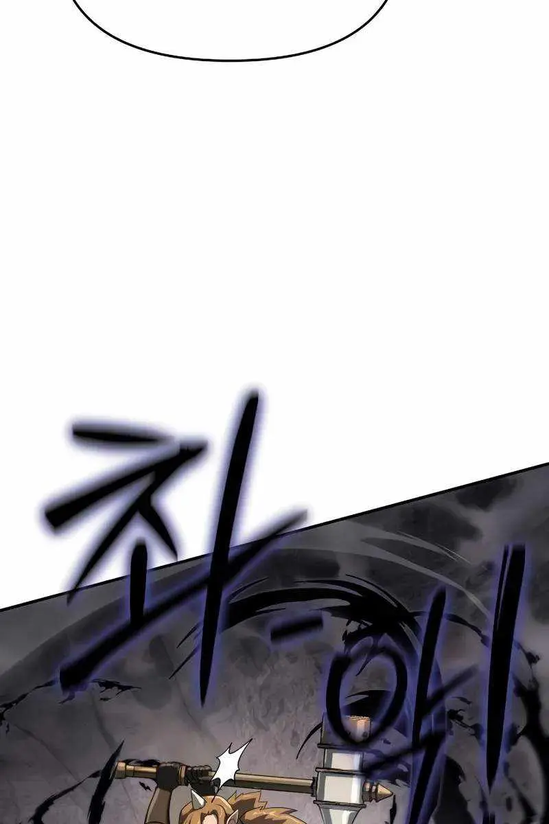 The Priest of Corruption Chapter 51 Page 127