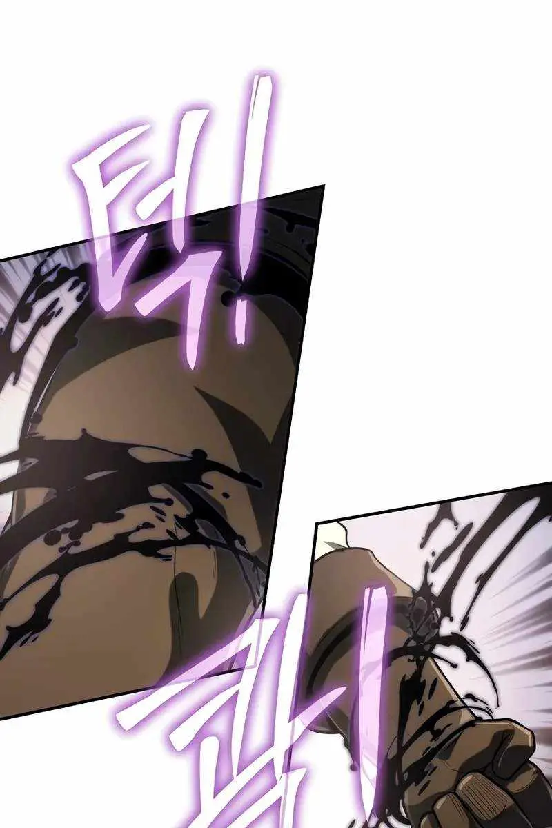 The Priest of Corruption Chapter 51 Page 129