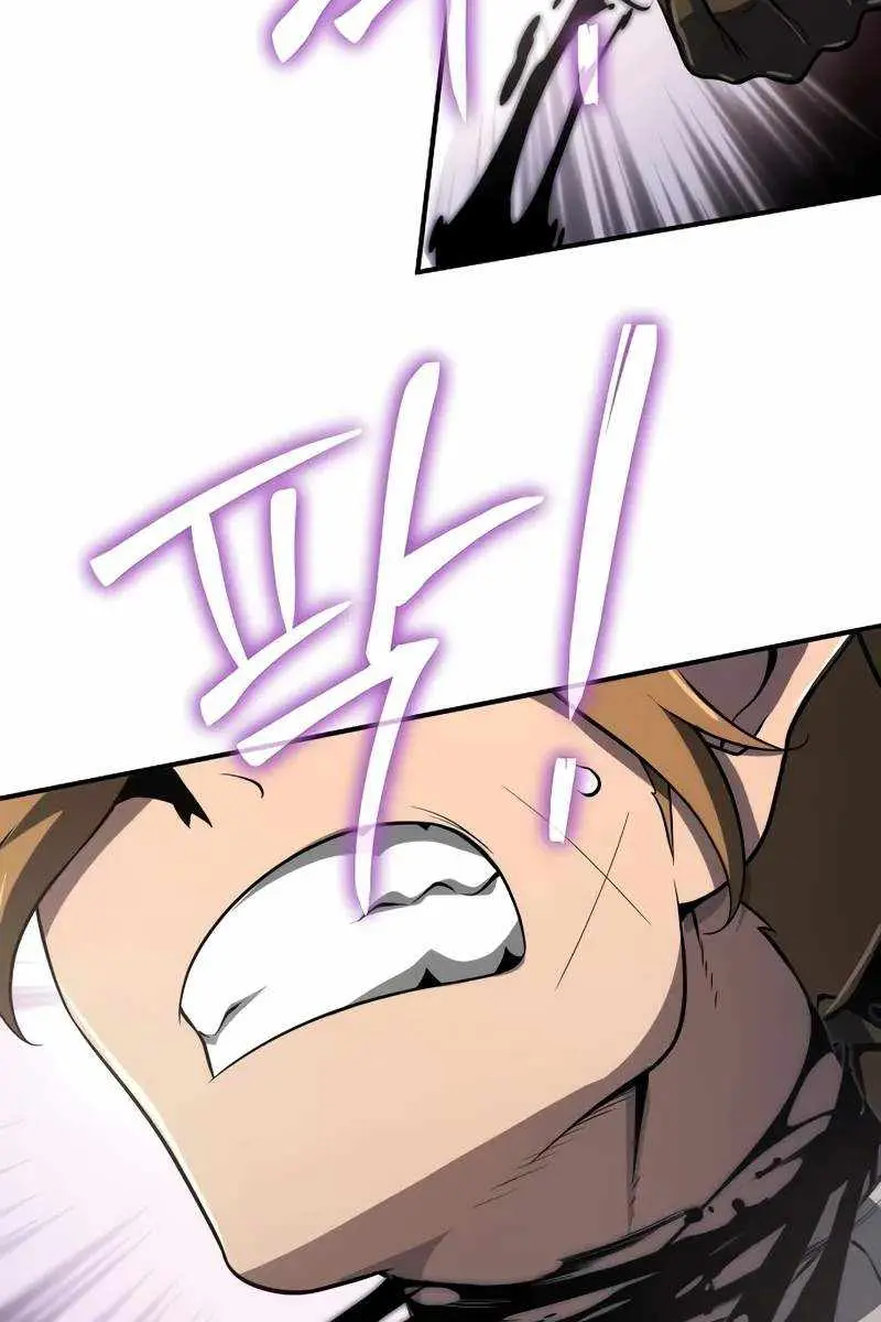 The Priest of Corruption Chapter 51 Page 130