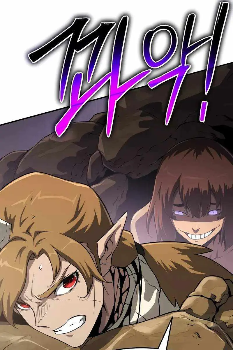 The Priest of Corruption Chapter 51 Page 134