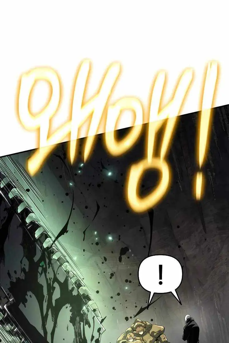 The Priest of Corruption Chapter 51 Page 142