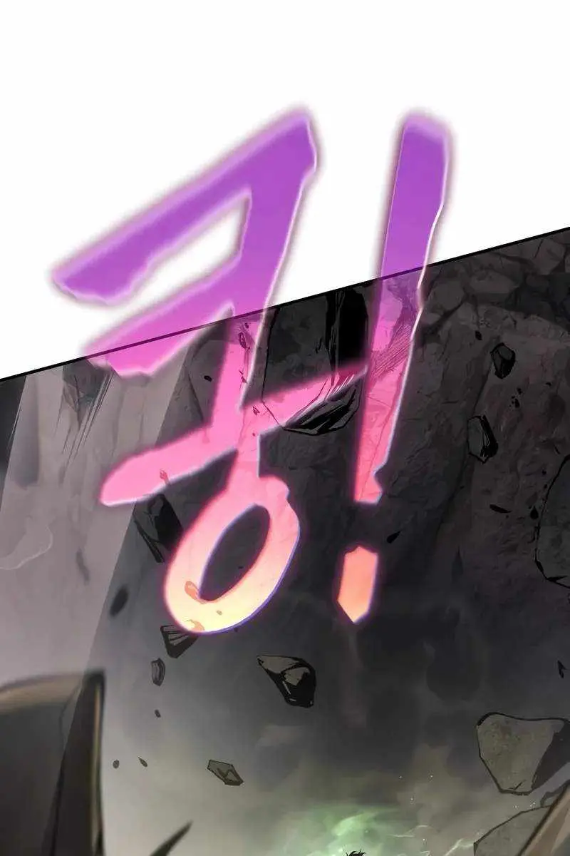 The Priest of Corruption Chapter 51 Page 159