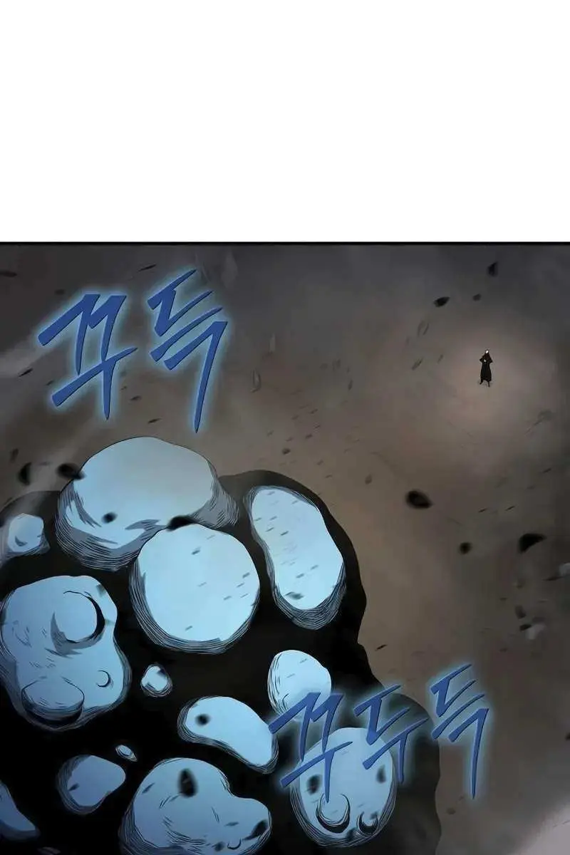 The Priest of Corruption Chapter 52 Page 9