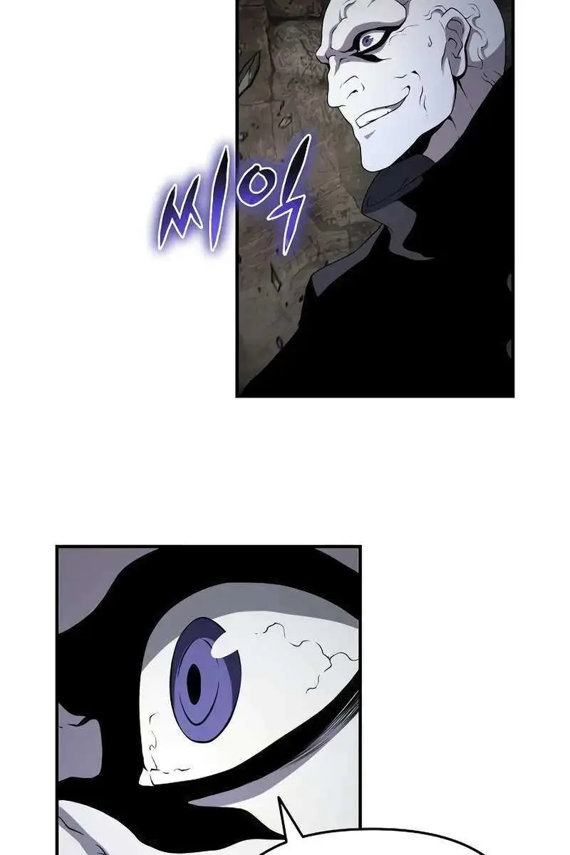 The Priest of Corruption Chapter 52 Page 11