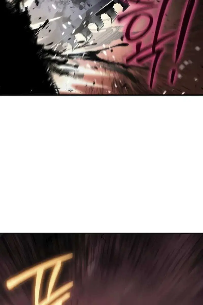 The Priest of Corruption Chapter 52 Page 13