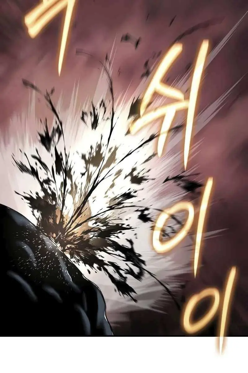 The Priest of Corruption Chapter 52 Page 14