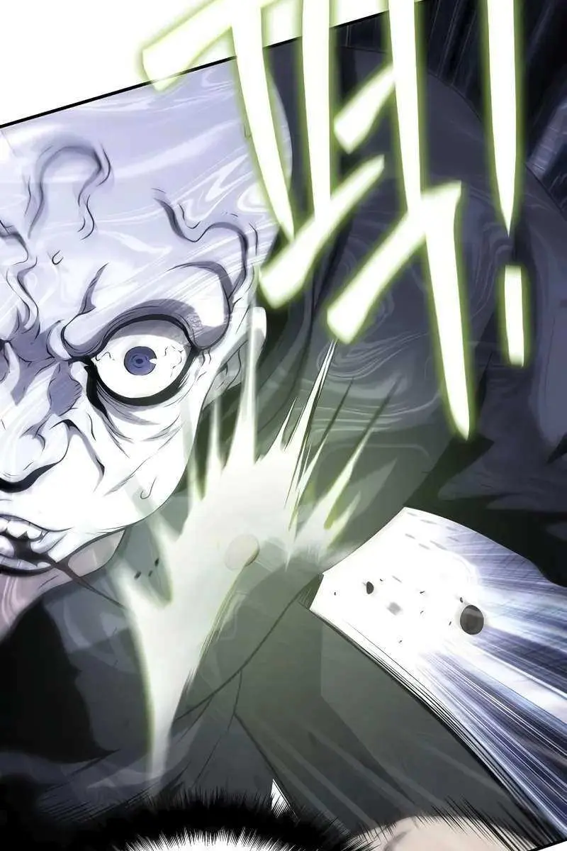 The Priest of Corruption Chapter 52 Page 58