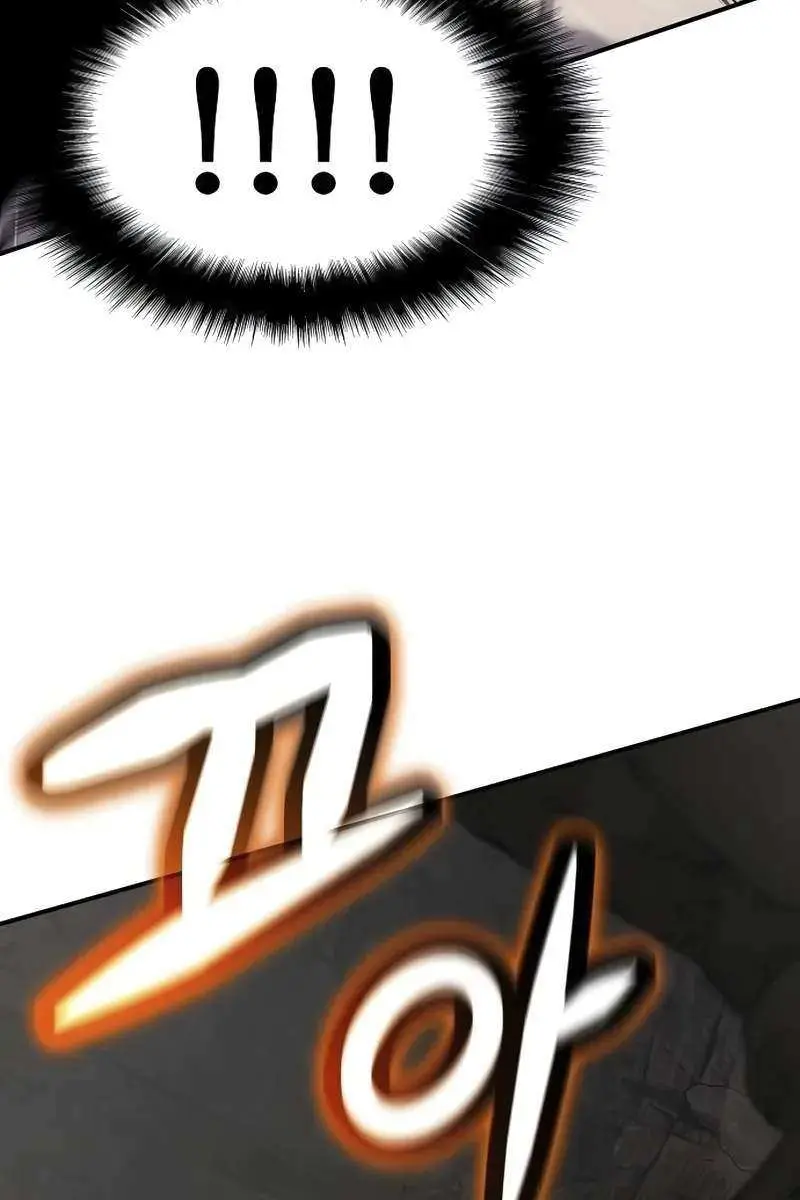 The Priest of Corruption Chapter 52 Page 59