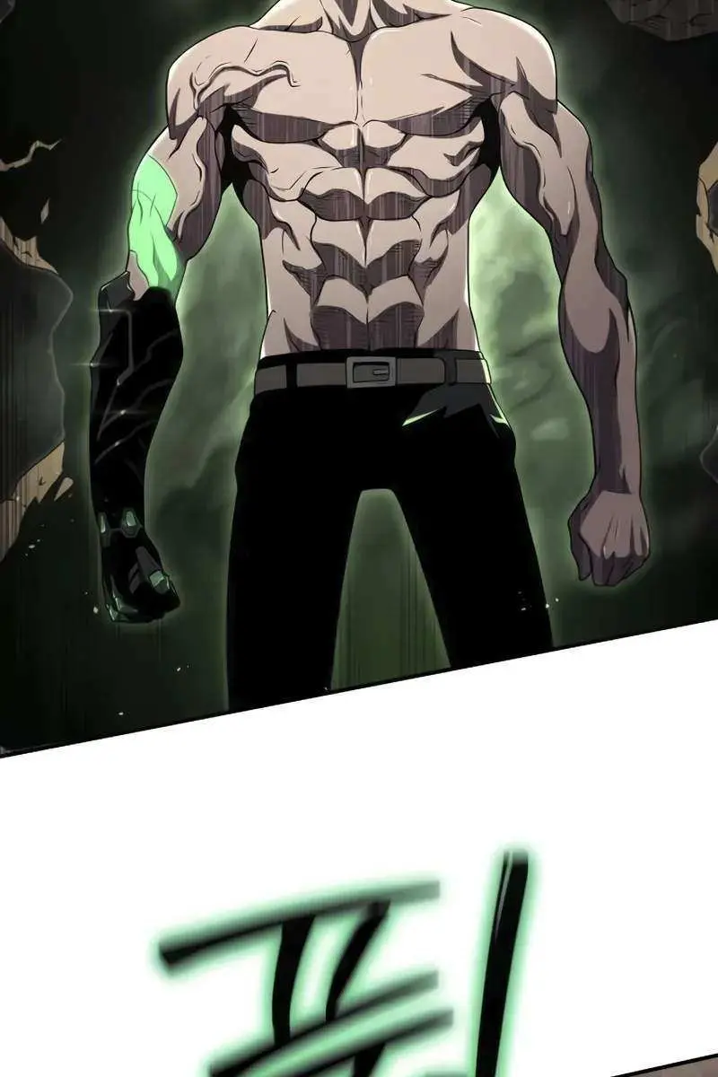 The Priest of Corruption Chapter 52 Page 70