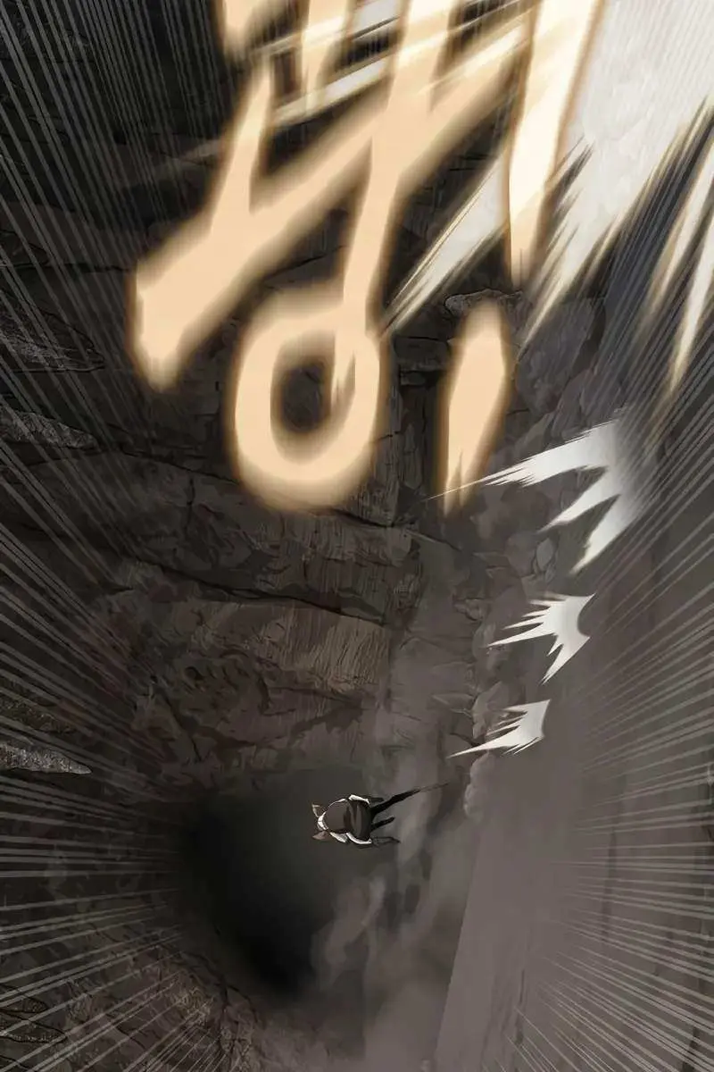 The Priest of Corruption Chapter 52 Page 116