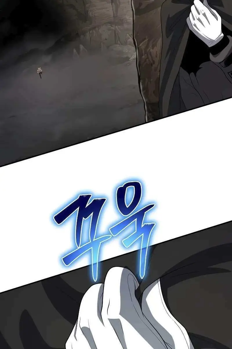 The Priest of Corruption Chapter 52 Page 118