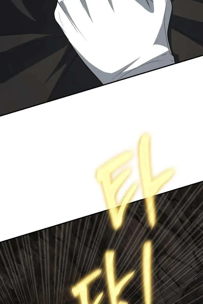 The Priest of Corruption Chapter 52 Page 119