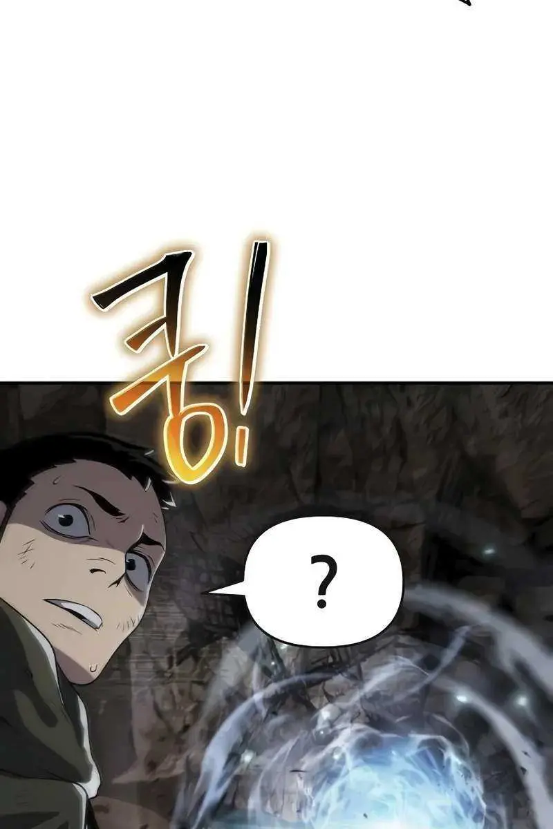 The Priest of Corruption Chapter 52 Page 129