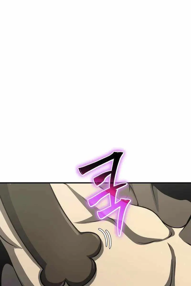 The Priest of Corruption Chapter 53 Page 45