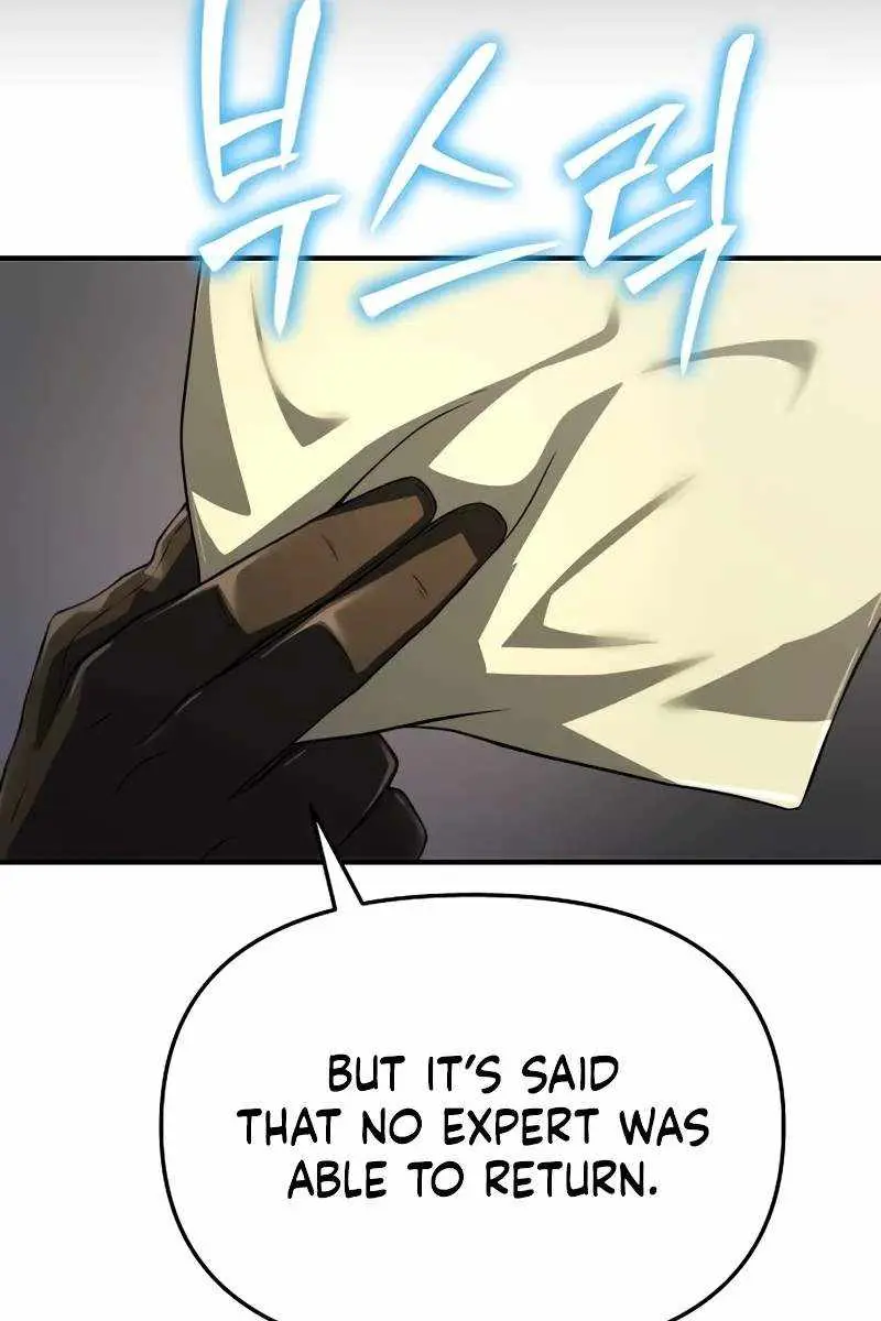 The Priest of Corruption Chapter 54 Page 18