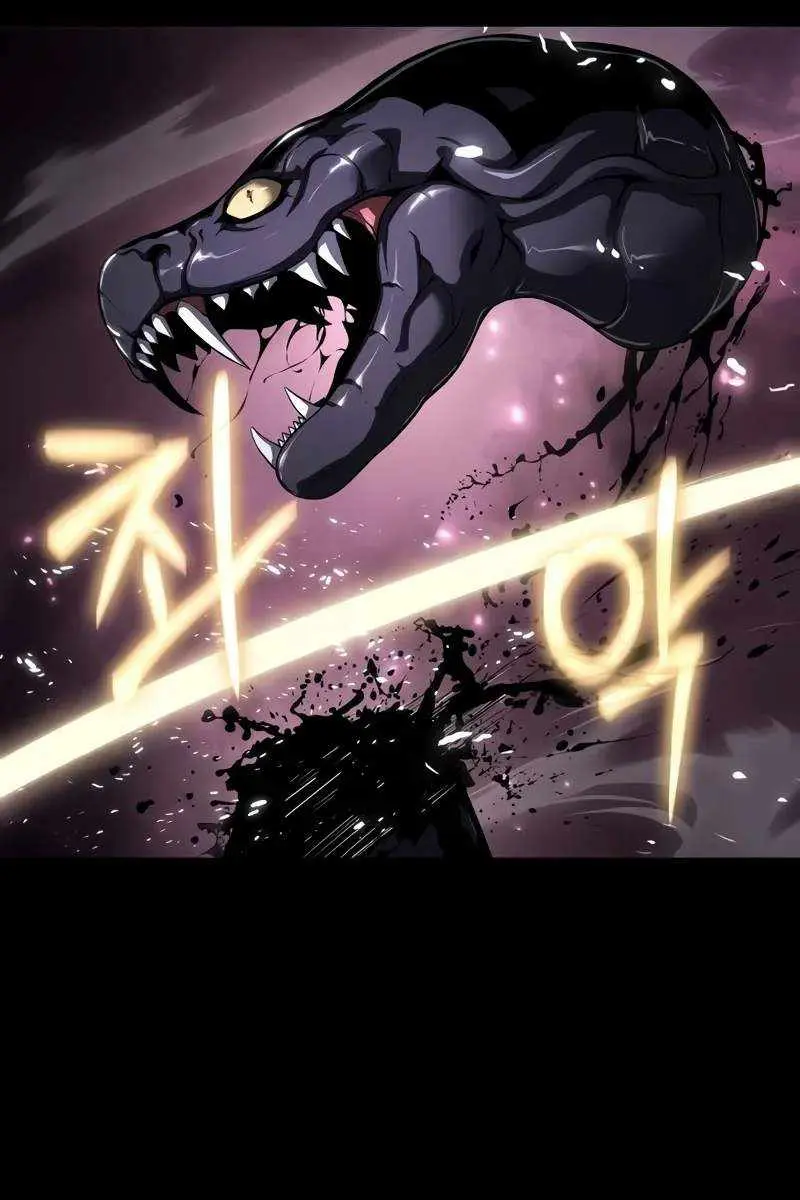 The Priest of Corruption Chapter 54 Page 31