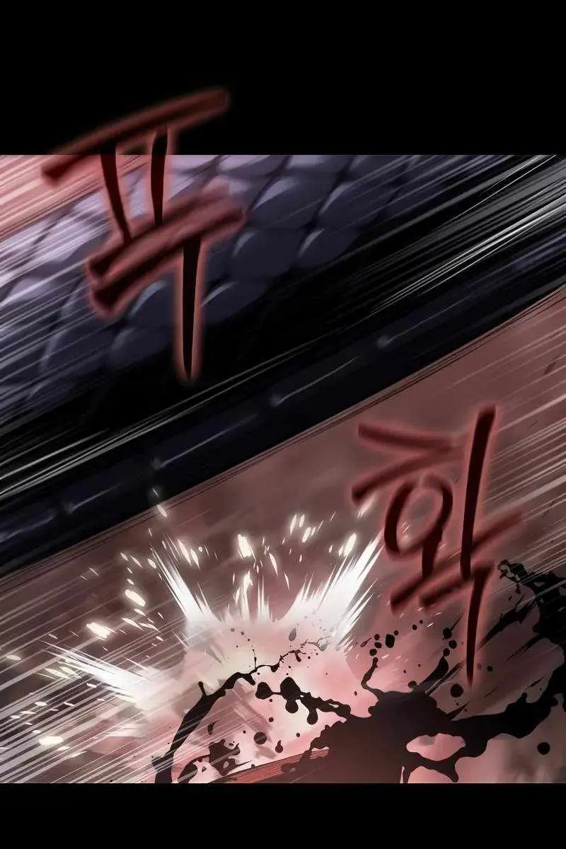 The Priest of Corruption Chapter 54 Page 35