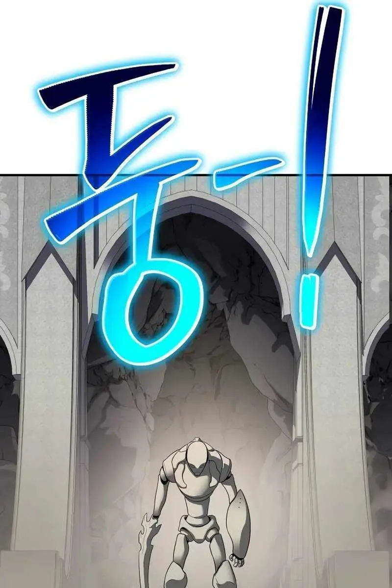 The Priest of Corruption Chapter 54 Page 55