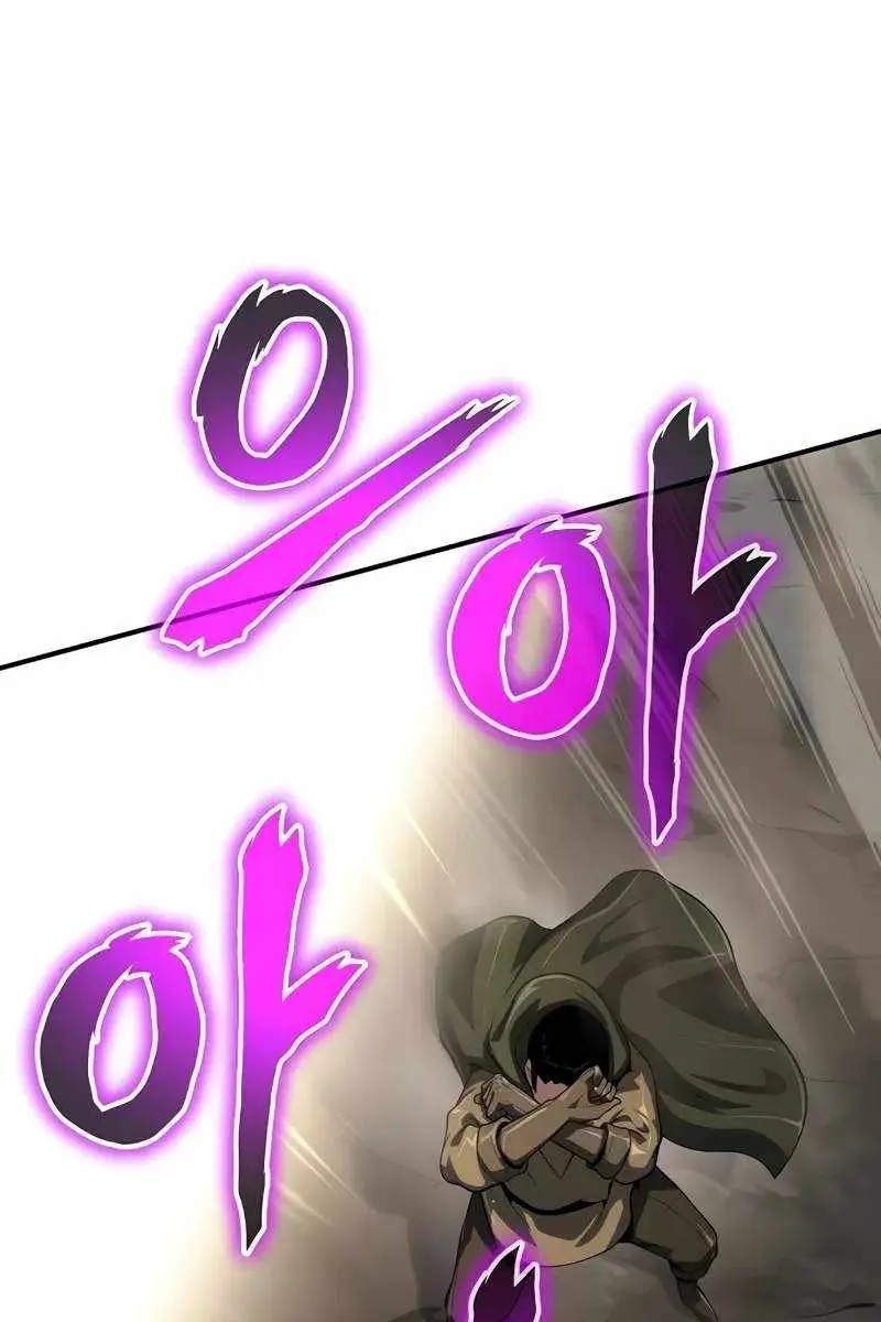 The Priest of Corruption Chapter 54 Page 65