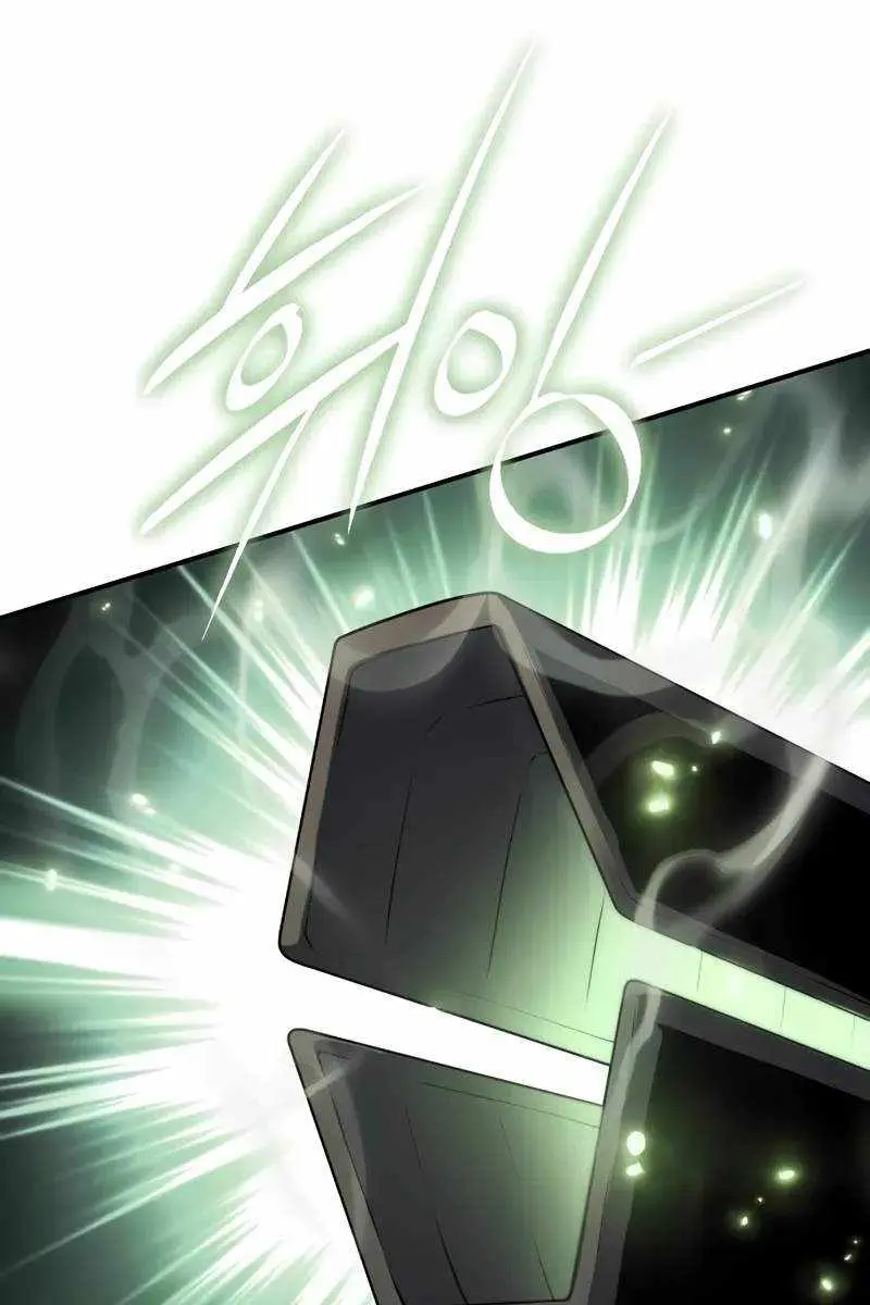 The Priest of Corruption Chapter 54 Page 71