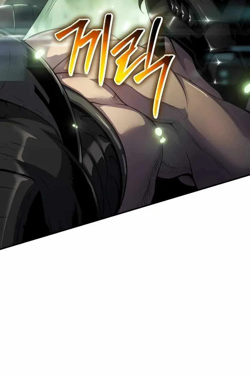 The Priest of Corruption Chapter 54 Page 75