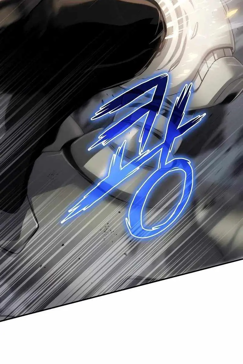 The Priest of Corruption Chapter 54 Page 105