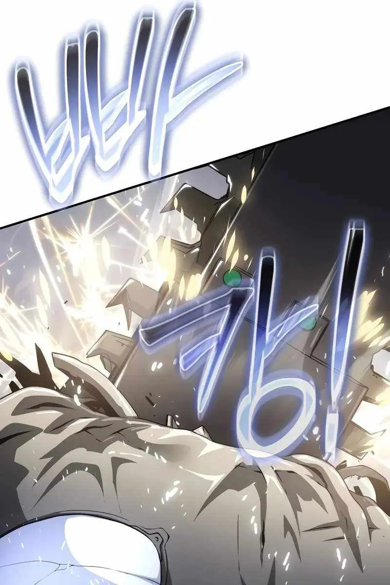 The Priest of Corruption Chapter 54 Page 122