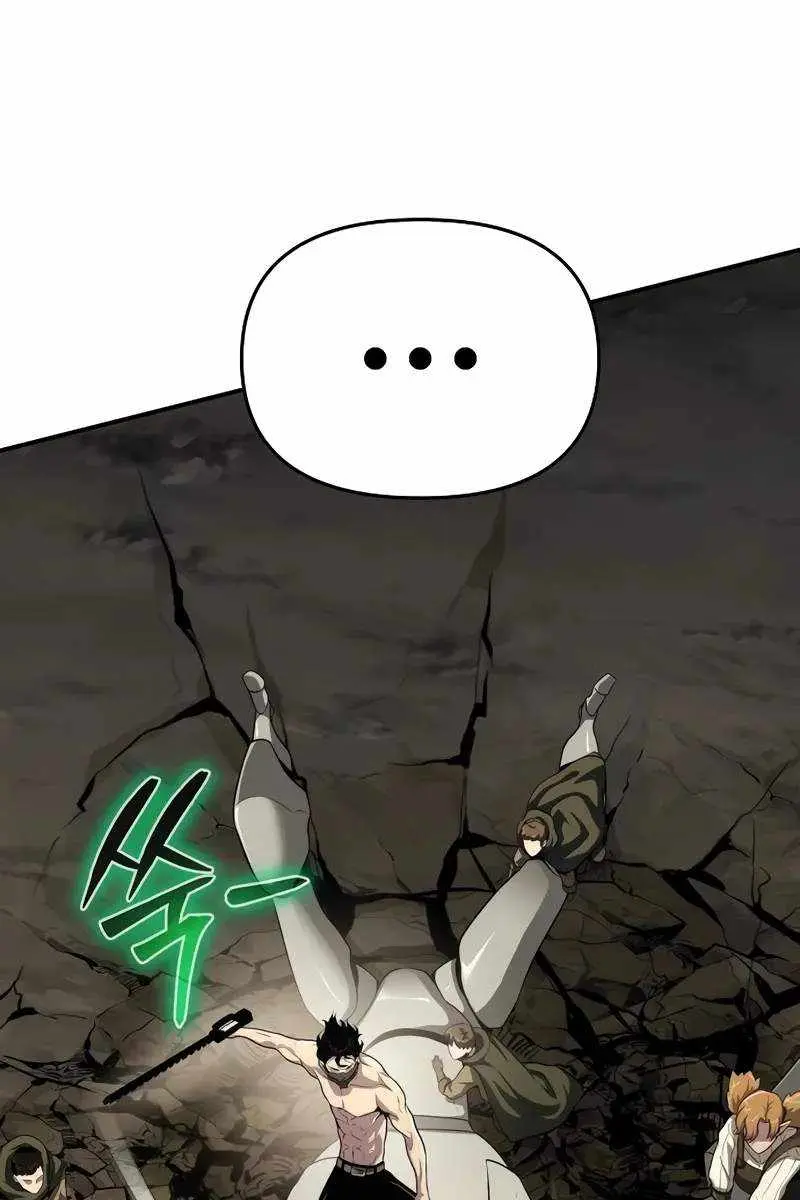 The Priest of Corruption Chapter 54 Page 127