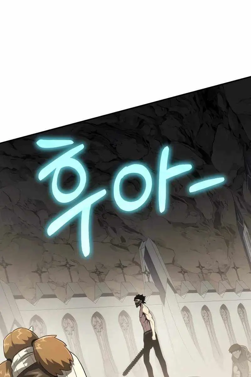 The Priest of Corruption Chapter 54 Page 129