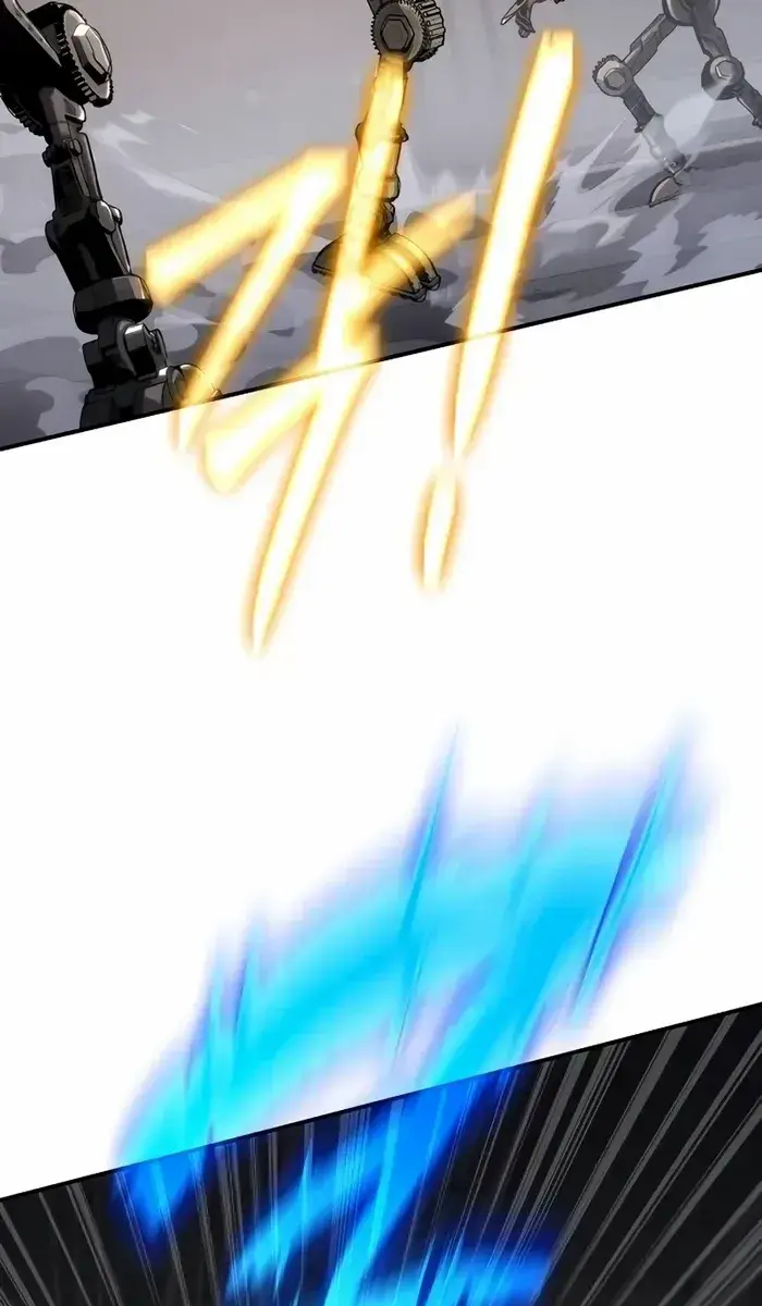 The Priest of Corruption Chapter 55 Page 26