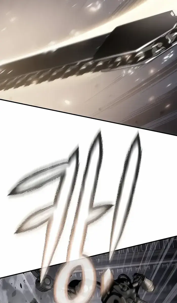 The Priest of Corruption Chapter 55 Page 30