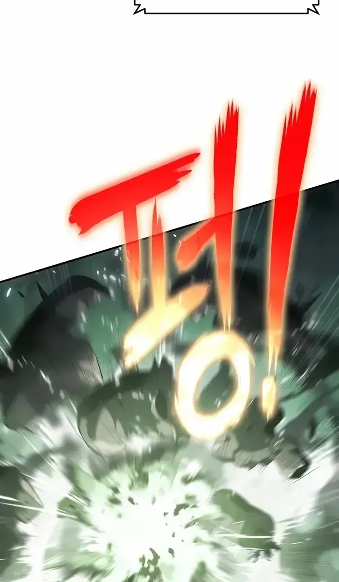 The Priest of Corruption Chapter 55 Page 34