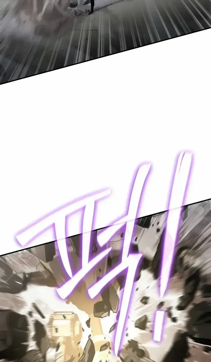 The Priest of Corruption Chapter 55 Page 42