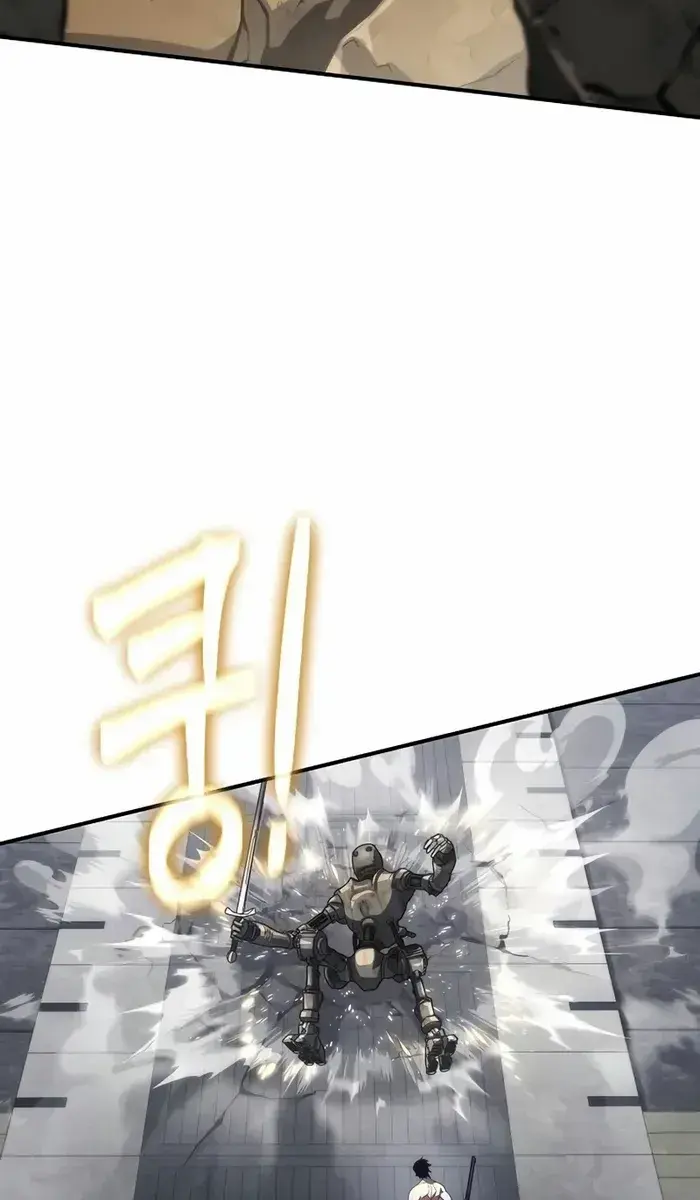 The Priest of Corruption Chapter 55 Page 46