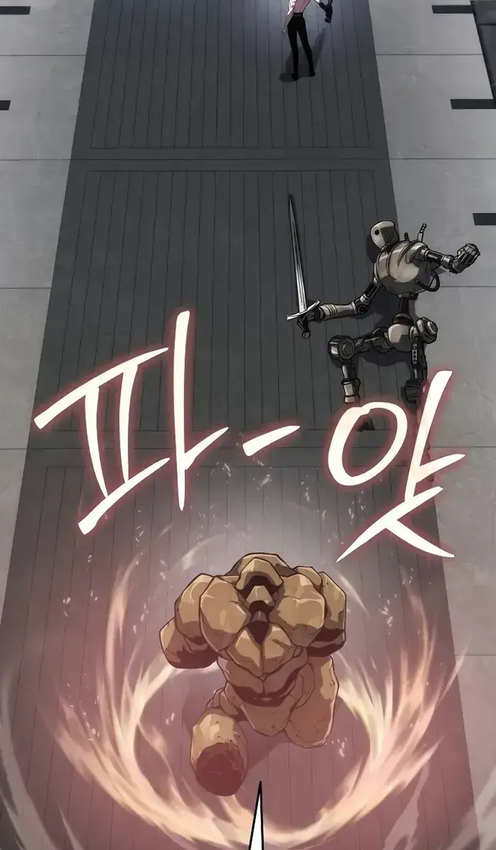 The Priest of Corruption Chapter 55 Page 47