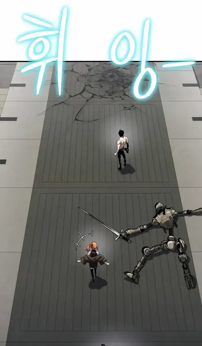 The Priest of Corruption Chapter 55 Page 56