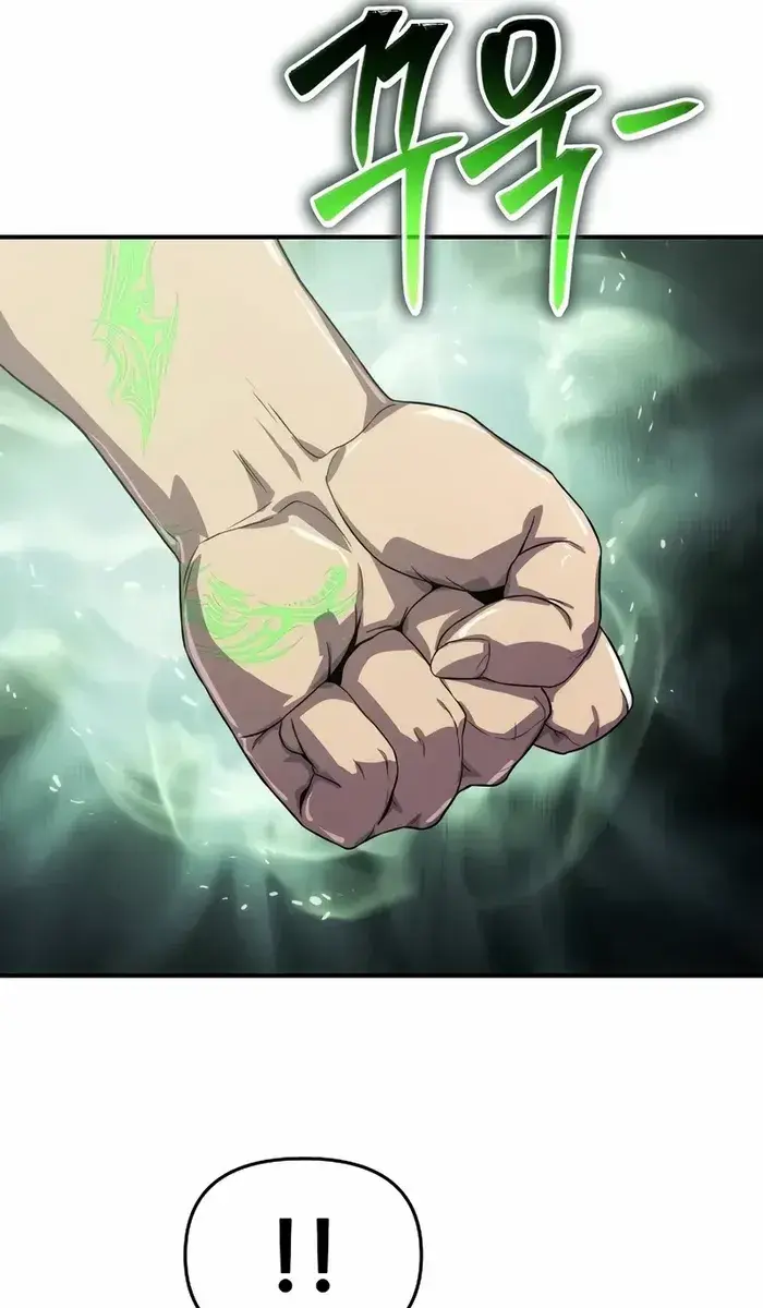 The Priest of Corruption Chapter 55 Page 61