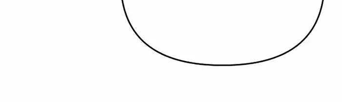 The Priest of Corruption Chapter 55 Page 72