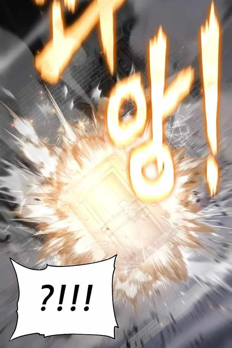 The Priest of Corruption Chapter 56 Page 5