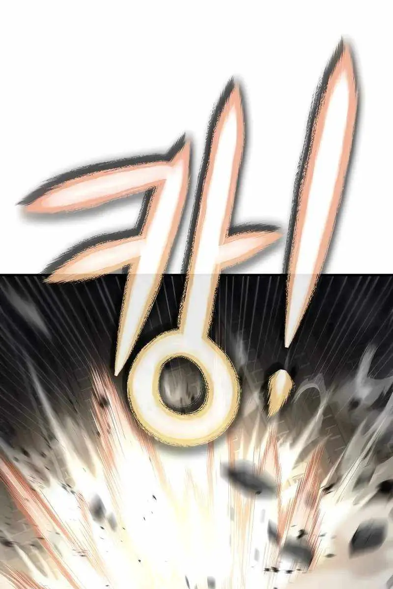 The Priest of Corruption Chapter 56 Page 29