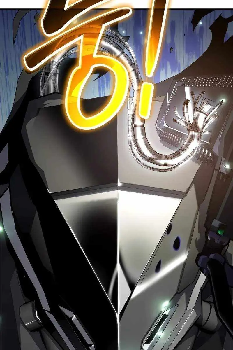 The Priest of Corruption Chapter 56 Page 38